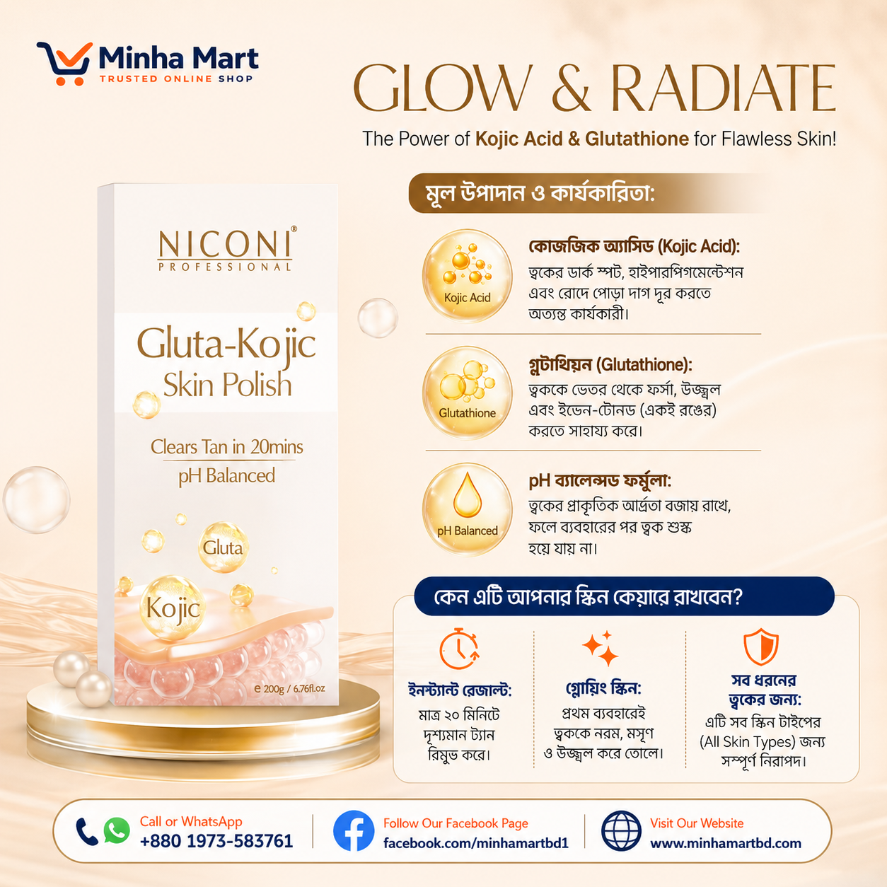 Niconi Tan Vanish Gluta-Kojic Skin Polish.